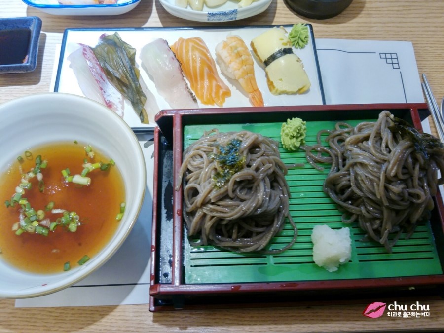 수서역 초밥 <림스시>, 회덮밥 + 모빌초밥세트 관련 이미지 8