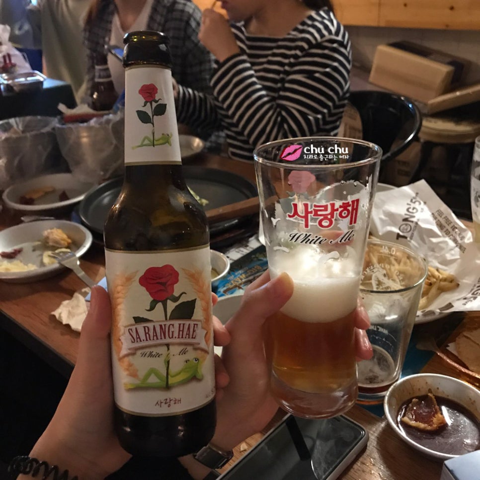 진대감 차돌삼합 + 통파이브 (수서 연세굿데이 회식) 관련 이미지 15