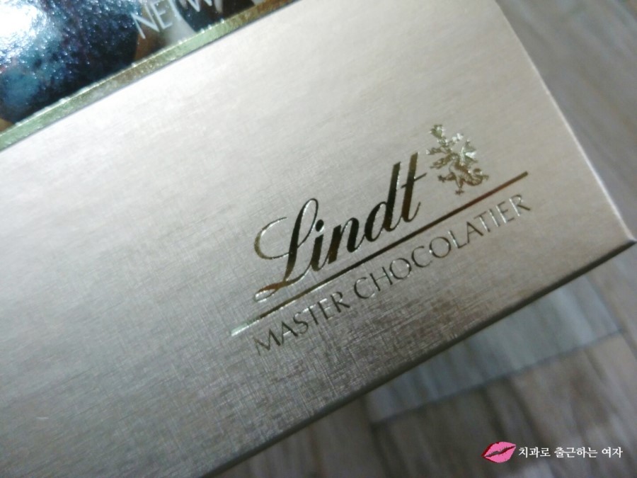 발렌타인데이 초콜렛, 스위스 초콜렛 관련 이미지 3