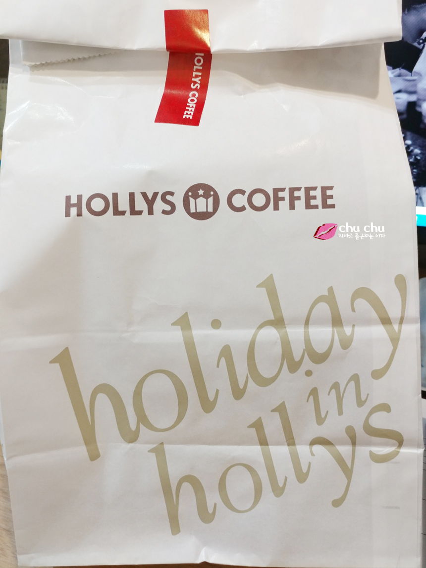 할리스 크로크무슈, 오랜만에 먹어봤어요 ㅋ 관련 이미지 1