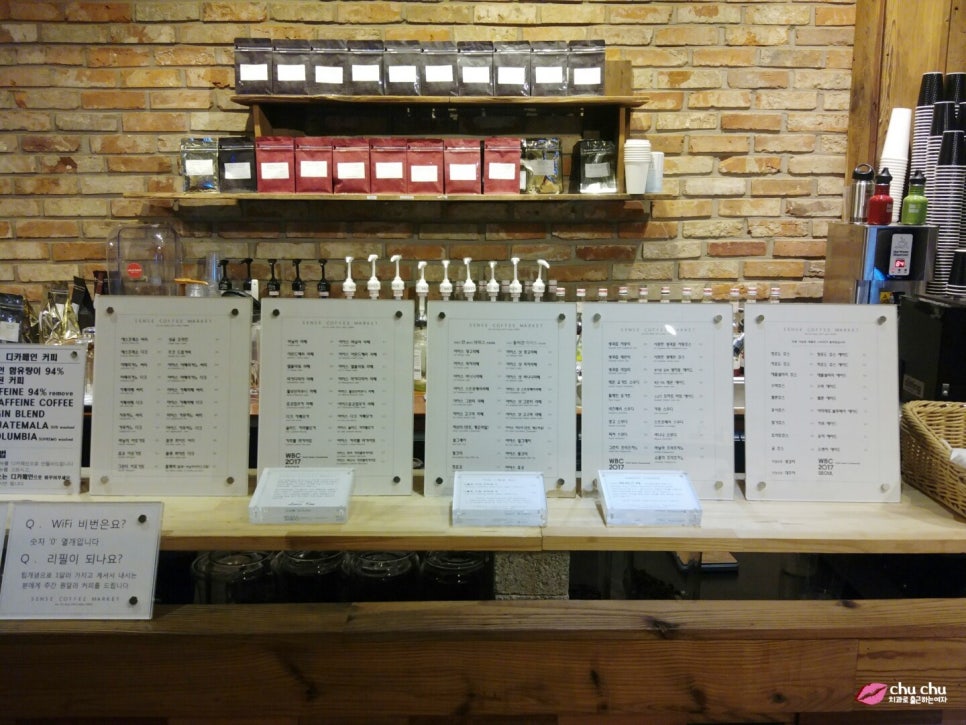 연세굿데이치과 원장님들 회의 (카페라미니타 La Minita) 관련 이미지 14