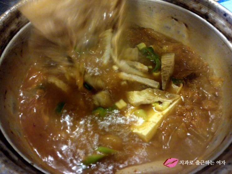 홍대 연남동 김치찌개맛집 <더김치찌개 The김치찌개> 관련 이미지 5