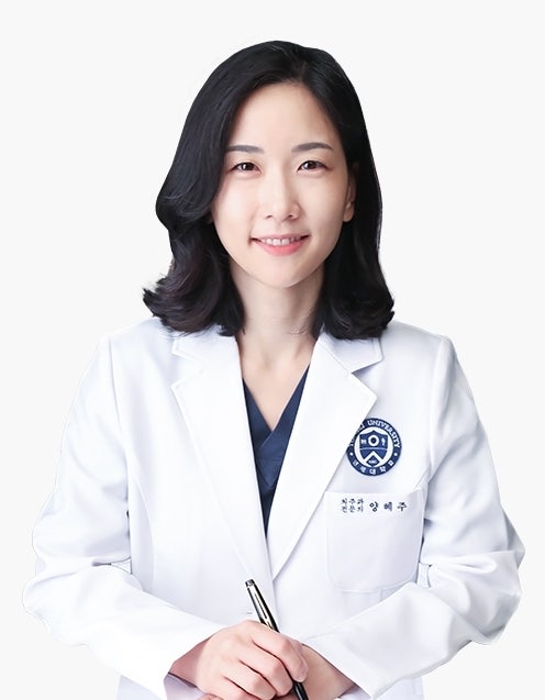 [수서점] 치주과 양혜주 원장님 초빙, 10월부터 진료개시 관련 이미지 1