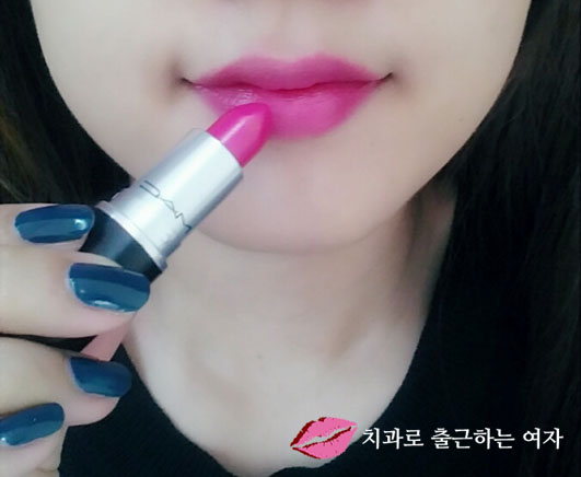 격하게 아끼는, 맥 립스틱 쇼오키드 (mac amplified show orchid) 관련 이미지 8