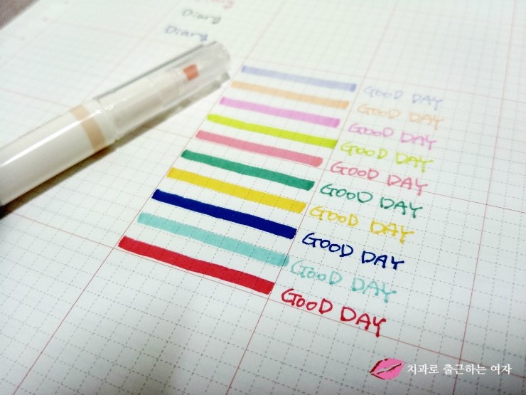 2016년 큰 다이어리 구입, 스프링 다이어리 + 아이코닉 데코펜 세트 관련 이미지 19