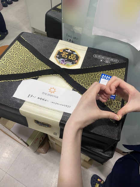 추석 한가위, 넉넉하고 풍요로운 연휴되세요! 관련 이미지 2