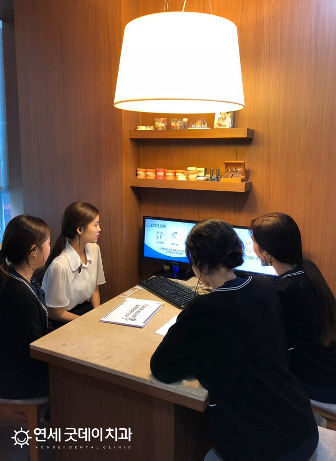 수서동 연세굿데이 정기회의 모습 :) 관련 이미지 2