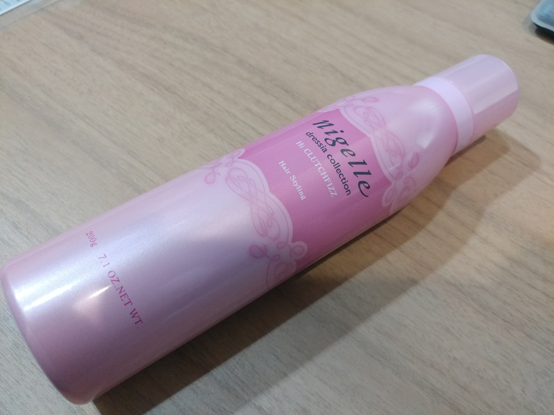 밀본 니제르 하이 클러치피즈 관련 이미지 1