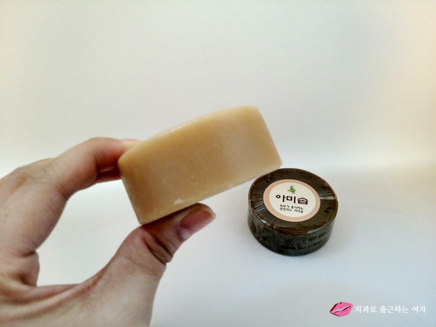 미세먼지 나쁨 ㅜㅜ, 오늘부터 천연비누 추천 아미솝으로 피부관리 ♬ 관련 이미지 18