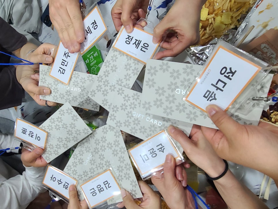 [굿데이치과 수서점] 특별했던 제주도 워크샵의 기록! 관련 이미지 74