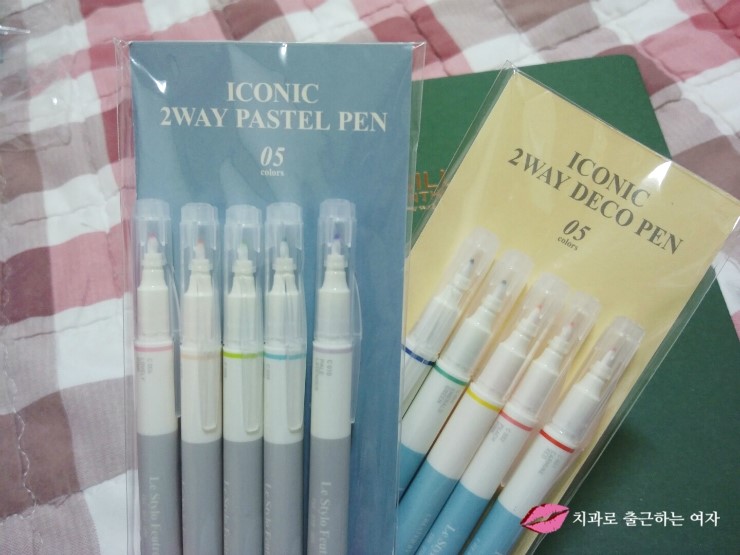 2016년 큰 다이어리 구입, 스프링 다이어리 + 아이코닉 데코펜 세트 관련 이미지 18