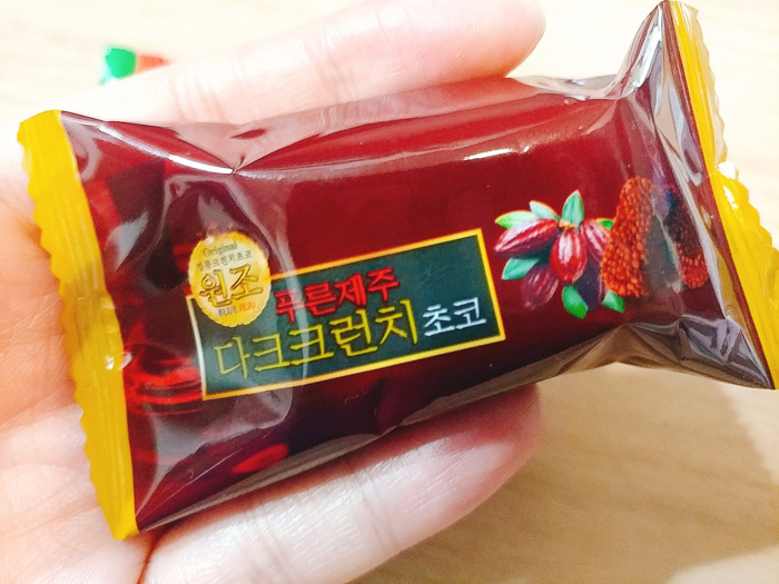 제주도 선물 / 제주도 과자 / 크런치 굿굿 관련 이미지 2