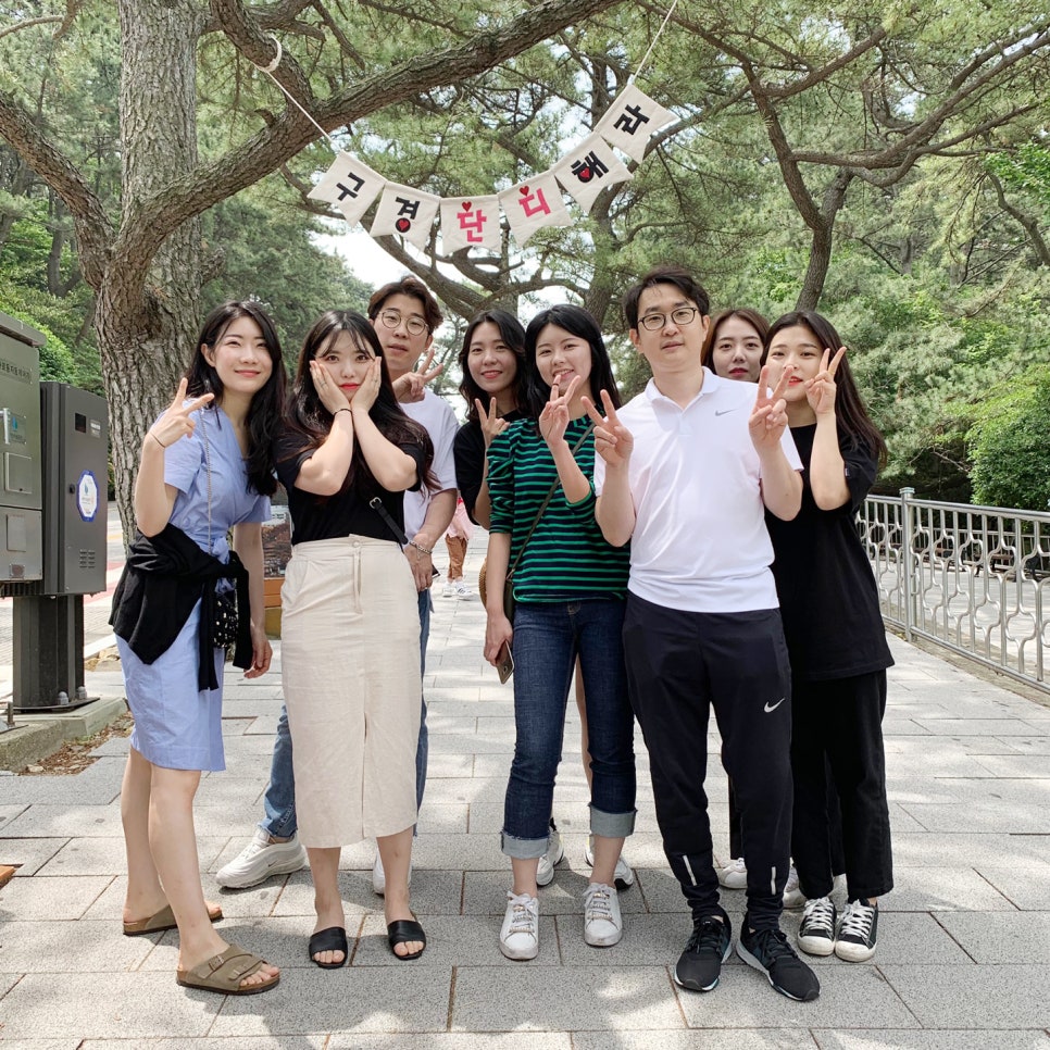 [연세굿데이치과 양재점] 6th 부산워크샵 다녀왔어요!! 관련 이미지 21