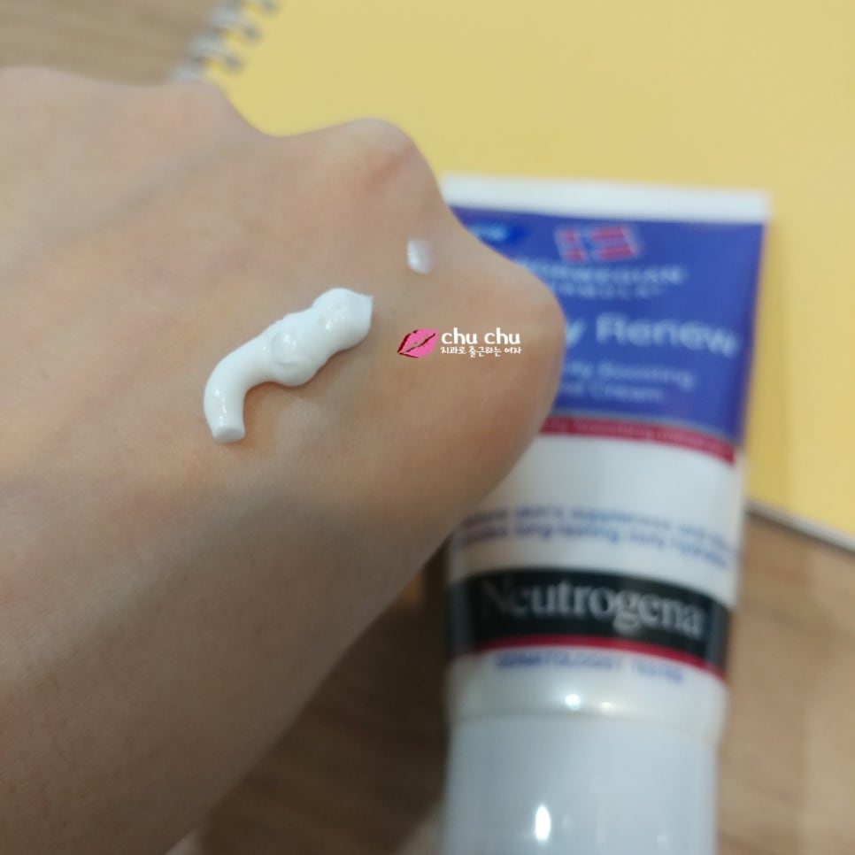 푸석푸석 건조해진 손 - 뉴트로지나 핸드크림 처방 관련 이미지 5