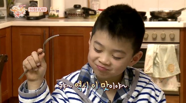 MBC 위대한 유산, 진짜 가족 같은 7남매, 넘 귀여워요 ▤ 관련 이미지 6