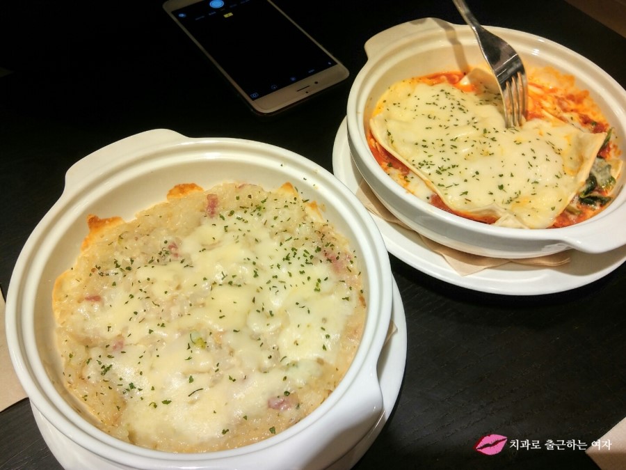 할리스(HOLLYS) 치킨리조또 + 라자냐, 점심으로!! 관련 이미지 3