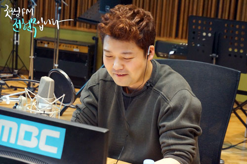 출근길 비타민 아침라디오 <굿모닝FM전현무입니다> 무디사랑 ♡ 관련 이미지 17