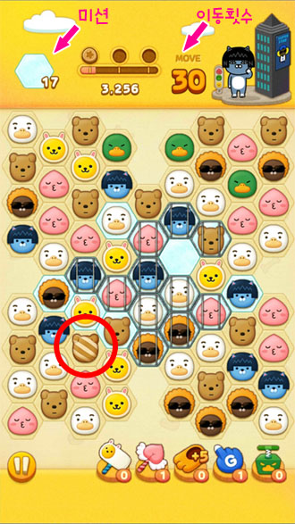 카카오게임 <프렌즈팝>에 빠졌어요 ♬ 관련 이미지 7