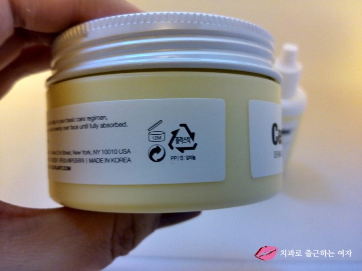 겨울보습크림 추천 관련 이미지 9