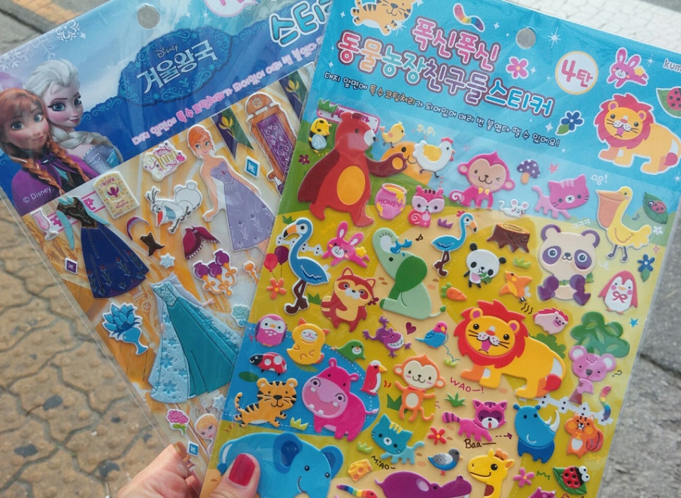 추석, 잘 보내셨어요? 안부인사 드립니다 :) 관련 이미지 1