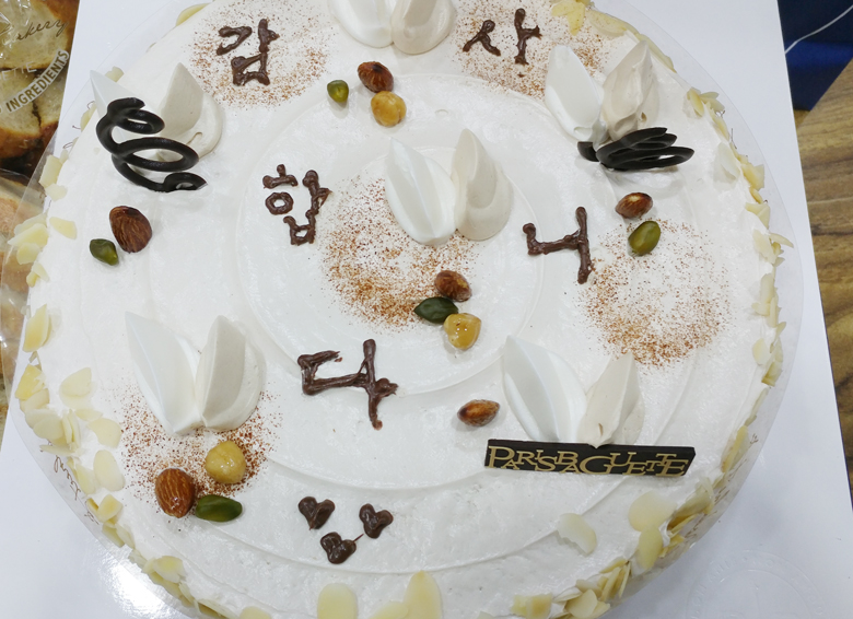 파리바게트 케이크, 빵 선물 받았어요 ^^ 관련 이미지 4