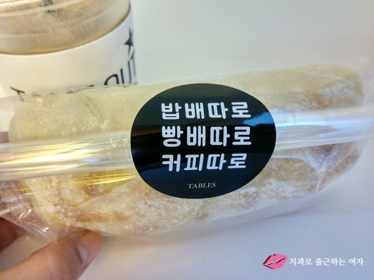 [빵집] 촉촉 담백 관련 이미지 2