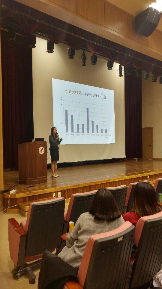 수원여대 취업설명회, 성황리에 잘 마쳤습니다 ^^ 관련 이미지 3