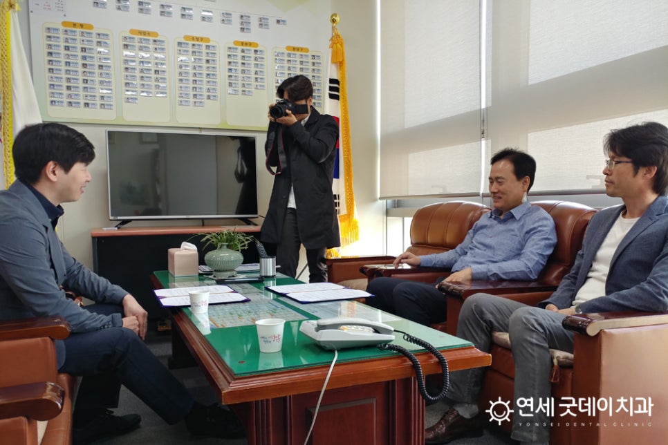 연세굿데이치과 & 성남시청공무원노동조합 업무제휴 체결 (최세경 원장님) 관련 이미지 1