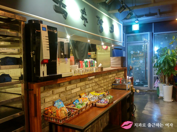 홍대 스터디카페 팀플레이스 & 국수장이 관련 이미지 3