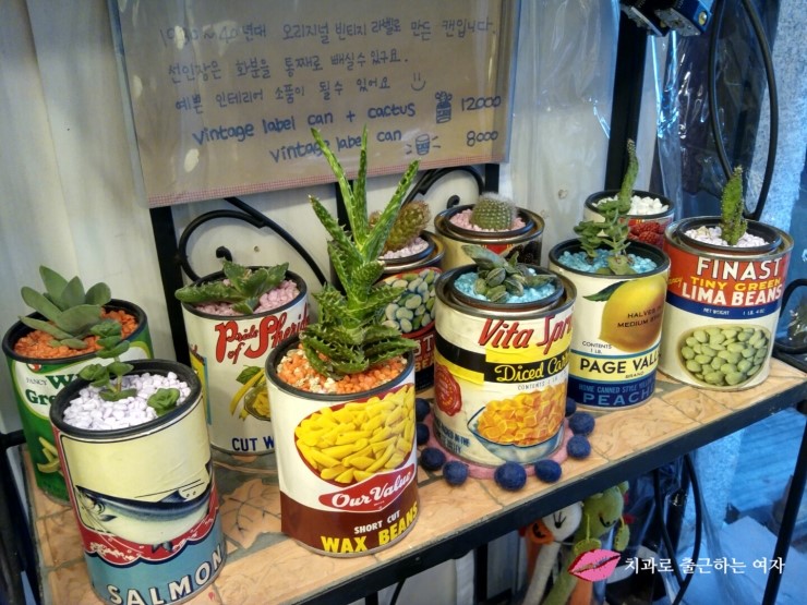 연남동 편집샵 공작새, 장난감&핸드메이드&인테리어소품 다 있는 곳 :) 관련 이미지 2