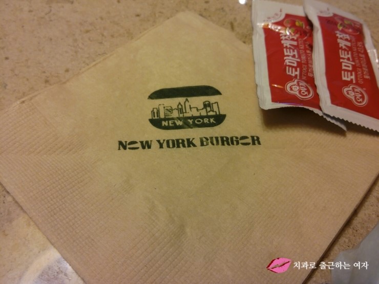 테이크아웃 웰빙버거 뉴욕버거, 간식으로 굿굿!! 관련 이미지 9