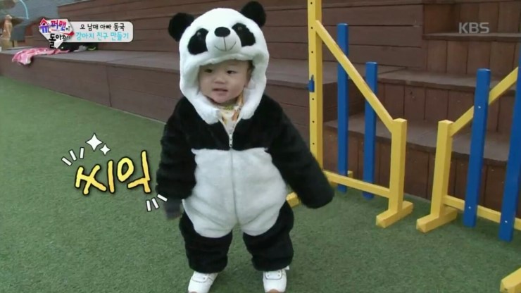 치명적 귀여움, 슈돌 대박이 판다 변신 (영상有), 귀욤주의 관련 이미지 2