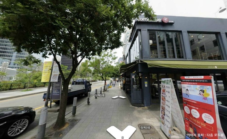 종로 청계천카페 관련 이미지 2