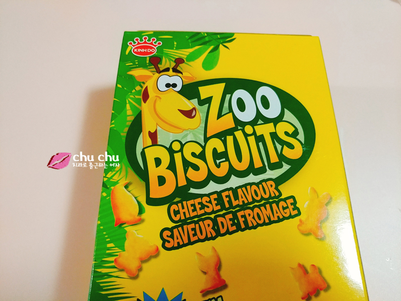 키도 쥬 치즈향 비스킷 (수입과자/천원의행복) 관련 이미지 2
