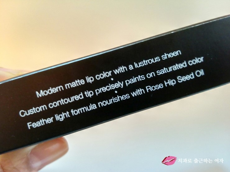 [립글로즈] 세포라(SEPHORA) 립 컬러, 피빨강 가능ㅎ (LISTER MATTE LIP COLOR Scarlet) 관련 이미지 5