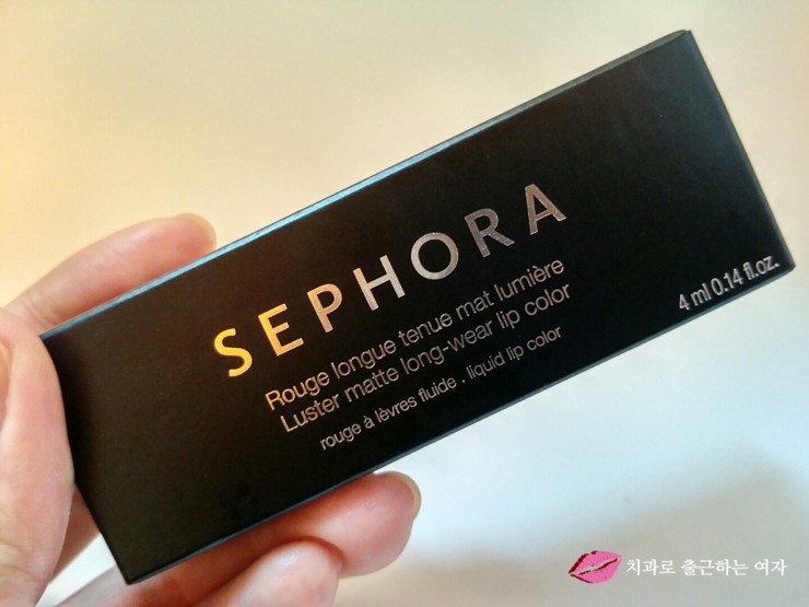 [립글로즈] 세포라(SEPHORA) 립 컬러, 피빨강 가능ㅎ (LISTER MATTE LIP COLOR Scarlet) 관련 이미지 3