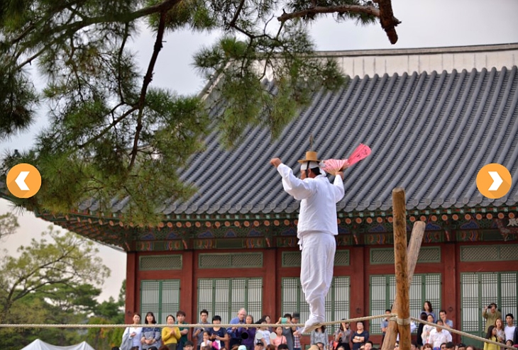 제3회 궁중문화축전 2017 - 장소/일정 나왔네요 ㅋ 관련 이미지 8