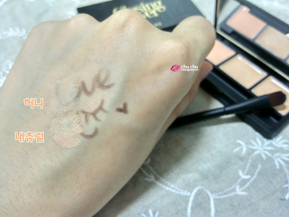 잡티 + 다크서클 커버, 미샤 컨실러팔레트 2호 허니믹스 (촉촉한 컨실러라 좋아요) 관련 이미지 14