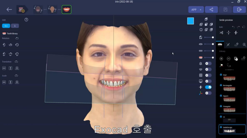 3D 안면스캔, 페이스 스캐너(Face scanner) 도입안내 관련 이미지 2