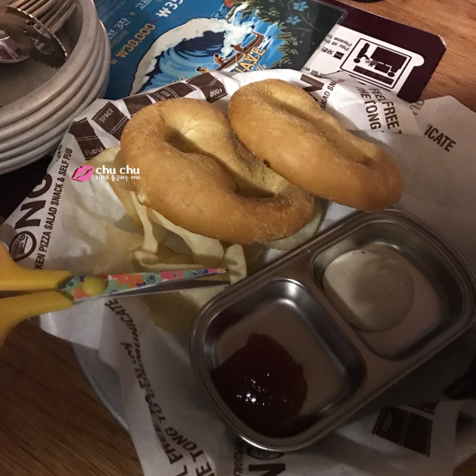 진대감 차돌삼합 + 통파이브 (수서 연세굿데이 회식) 관련 이미지 20