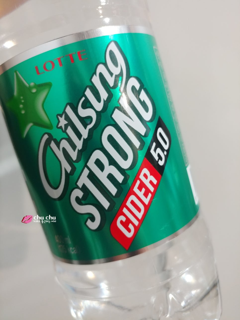 칠성사이다 스트롱 / 박용석 스시 / 연남동카페 관련 이미지 1