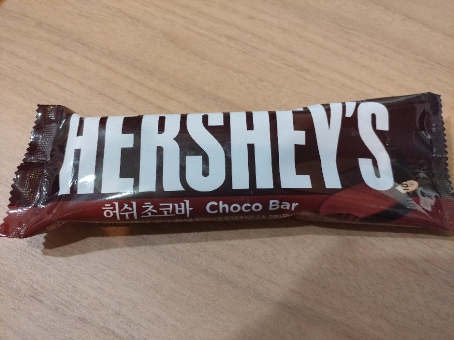 허쉬초콜렛 아이스크림 [허쉬초코바] &hearts; 관련 이미지 1