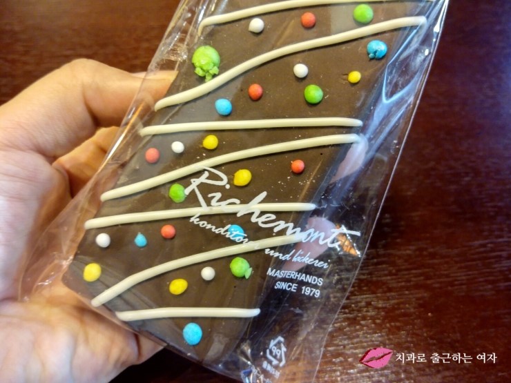 홍대 리치몬드에서 브라우니랑 라떼 먹으면서 수다 ☆ 관련 이미지 6