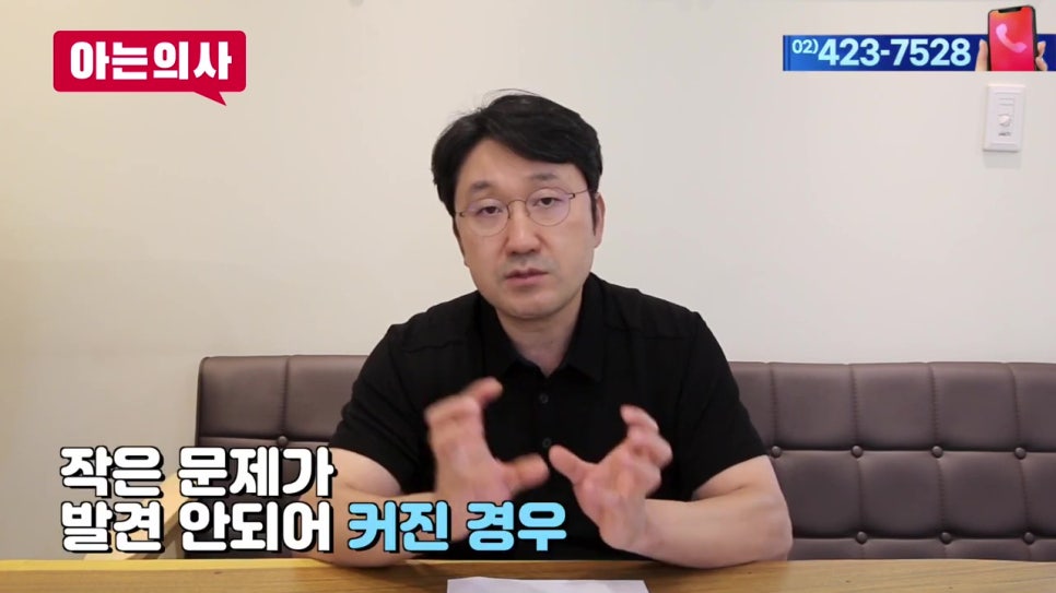 관악구임플란트, 수명이 다하면? 관련 이미지 12