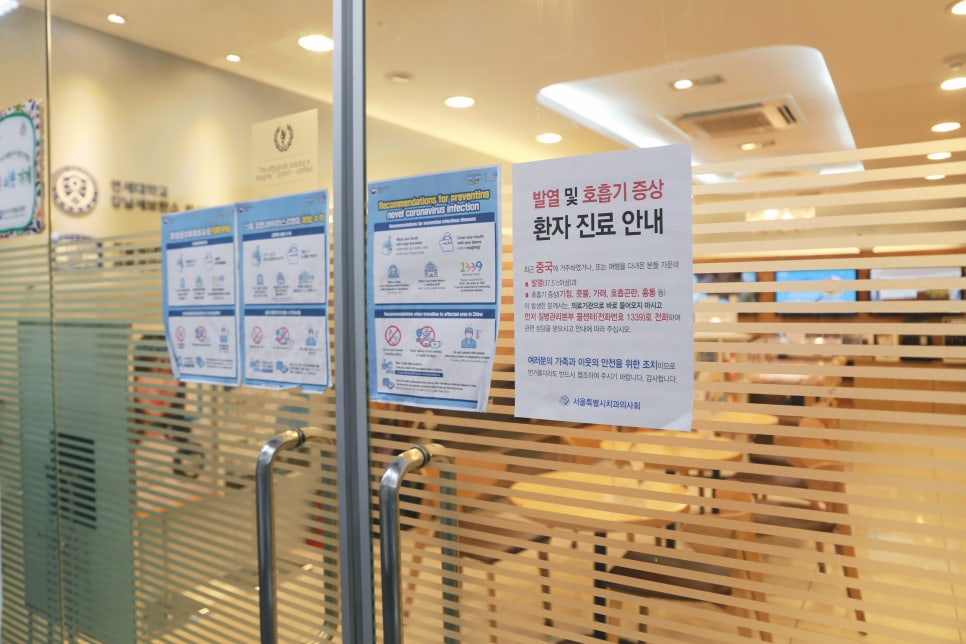 역삼동충치치료 책임진료 치과 알아본다면 관련 이미지 1