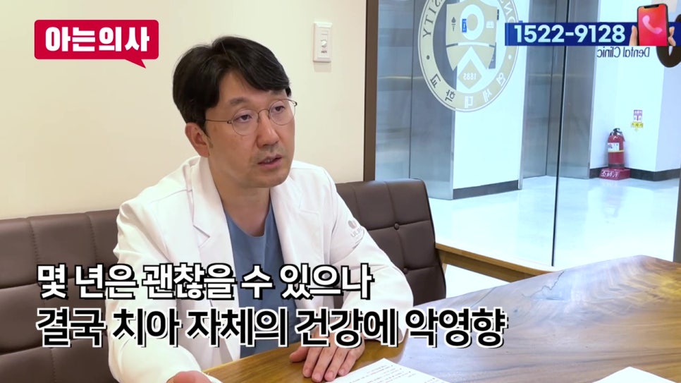 신림야간진료, 치아사이 까만틈 없애려면 관련 이미지 24