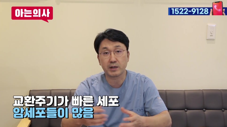 신림동치과, 스트레스 심하면 치아도.. 관련 이미지 15