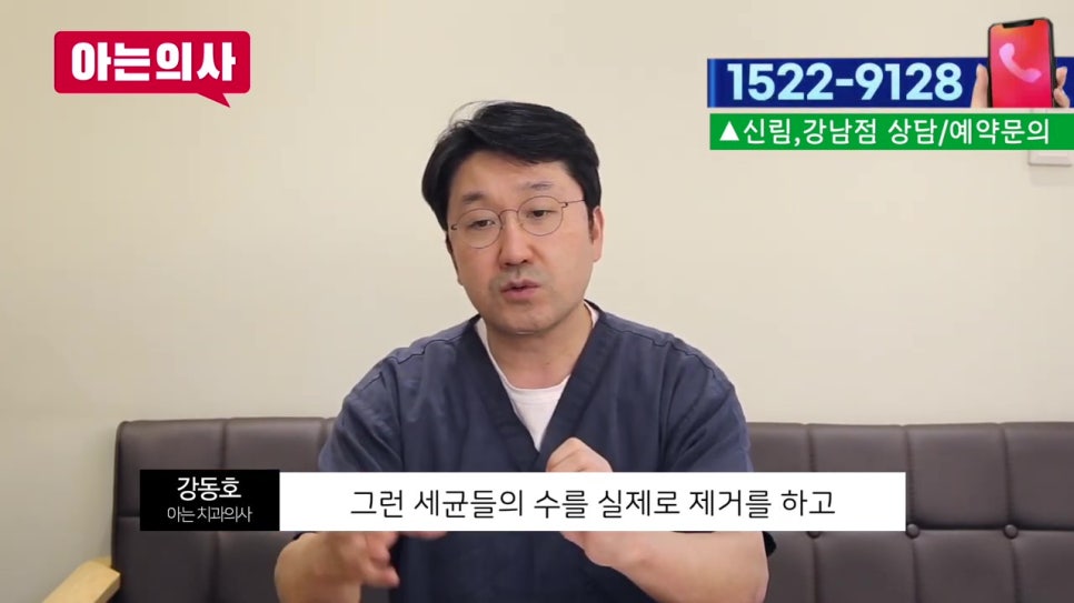 신림역치과, 치통생겼을 때 진통제로? 관련 이미지 23