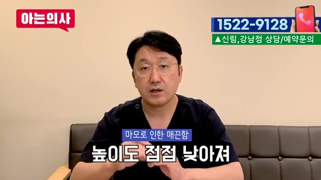 임플란트와 틀니, 얼마나 쓸 수 있을까? 가락동치과 관련 이미지 42