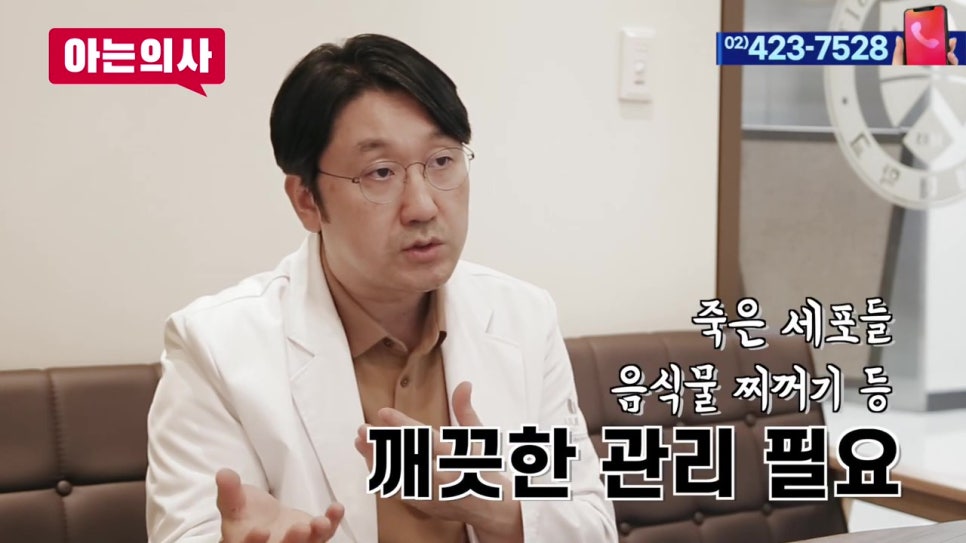 신림역치과, 잇몸병으로 치아상실한 뒤 관련 이미지 22